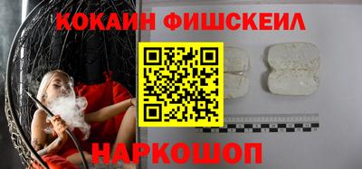 прущая мука Гусев