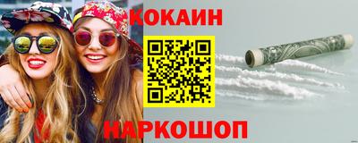 прущая мука Гусев