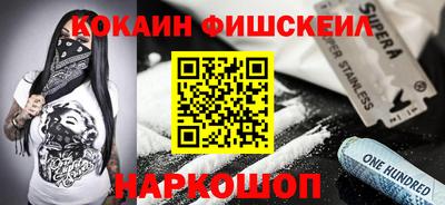 прущая мука Гусев