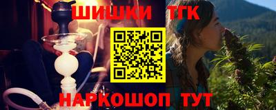 прущая мука Гусев