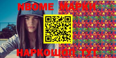 альфа пвп VHQ Гусиноозёрск