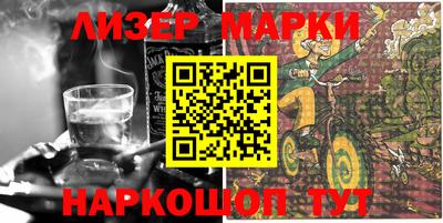 прущая мука Гусев