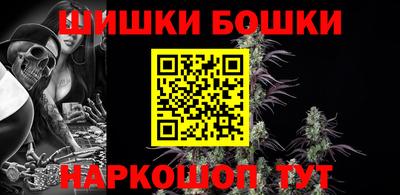 альфа пвп VHQ Гусиноозёрск