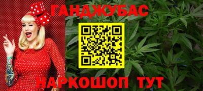 2c-b Гусь-Хрустальный