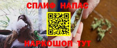 прущая мука Гусев