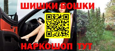 прущая мука Гусев