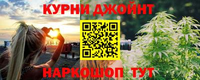 альфа пвп VHQ Гусиноозёрск