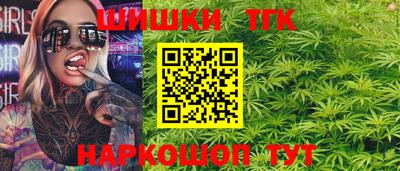альфа пвп VHQ Гусиноозёрск