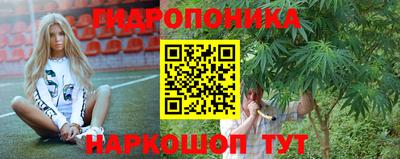 альфа пвп VHQ Гусиноозёрск