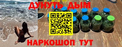 альфа пвп VHQ Гусиноозёрск