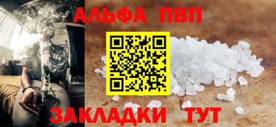 2c-b Гусь-Хрустальный