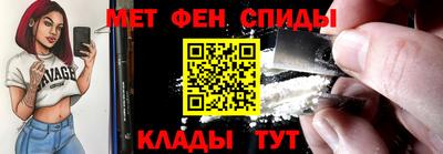 прущая мука Гусев