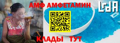 альфа пвп VHQ Гусиноозёрск