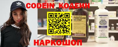 прущая мука Гусев