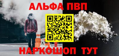 2c-b Гусь-Хрустальный